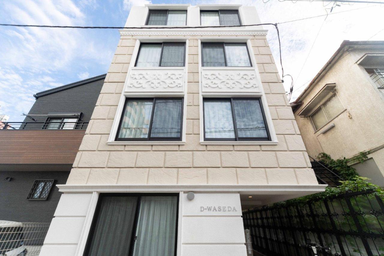 Ferienwohnung D-Waseda Präfektur Tokio Exterior foto