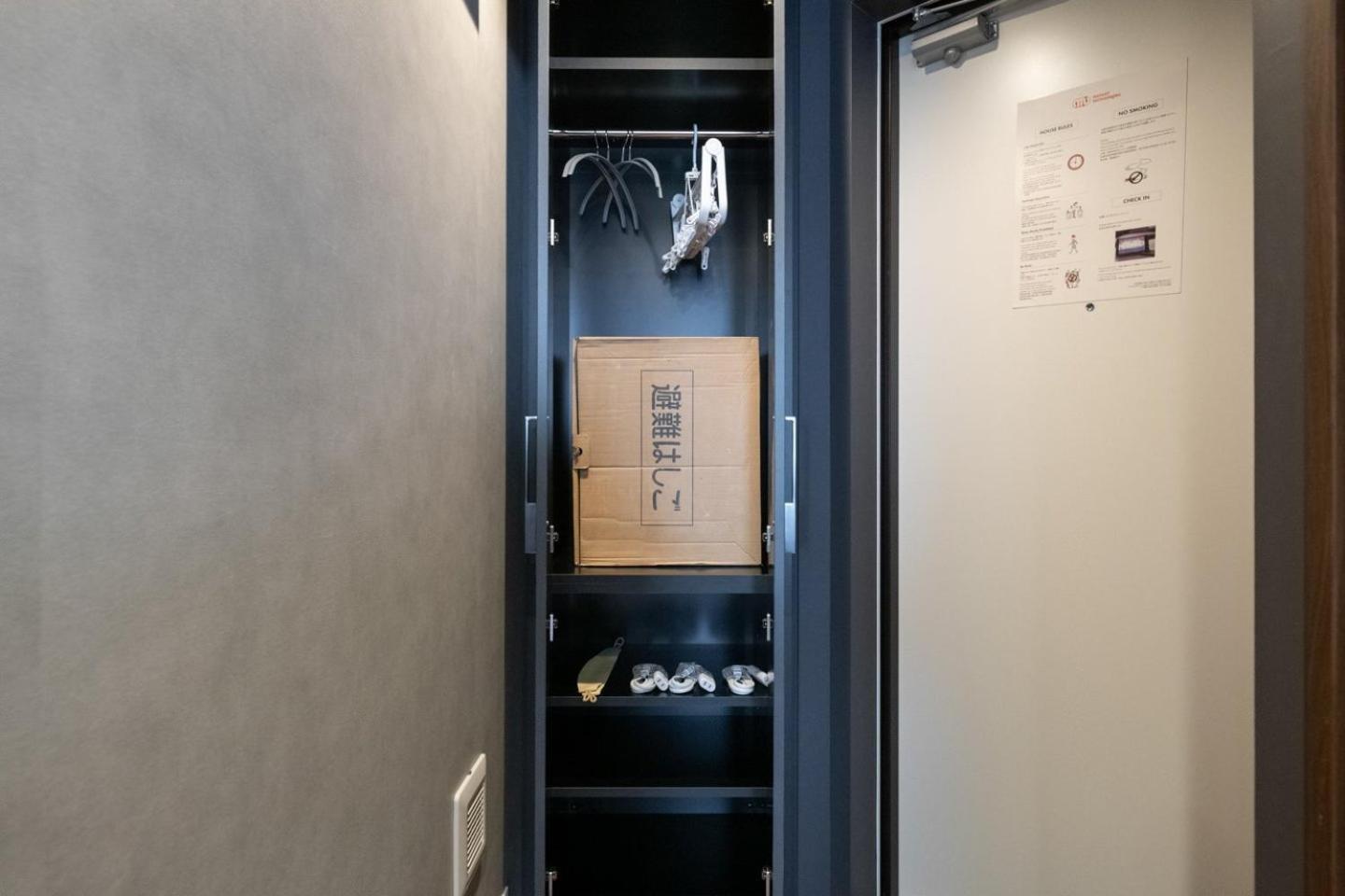 Ferienwohnung D-Waseda Präfektur Tokio Exterior foto